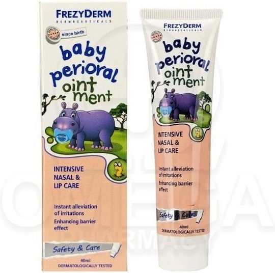 Frezyderm Perioral Ointment Cream for the Nasal and Oral Area of Babies Lip Care 40ml