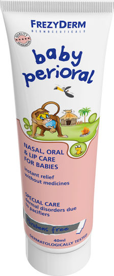 Frezyderm Perioral Ointment Cream for the Nasal and Oral Area of Babies Lip Care 40ml