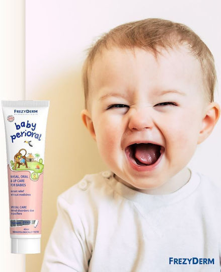 Frezyderm Perioral Ointment Cream for the Nasal and Oral Area of Babies Lip Care 40ml
