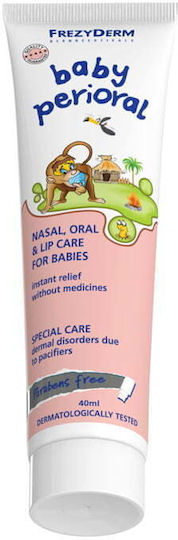 Frezyderm Perioral Ointment Cream for the Nasal and Oral Area of Babies Lip Care 40ml