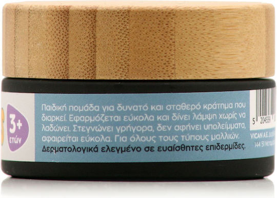 Wise Men Προϊόν για Styling Μαλλιών 30ml 3+ ετών