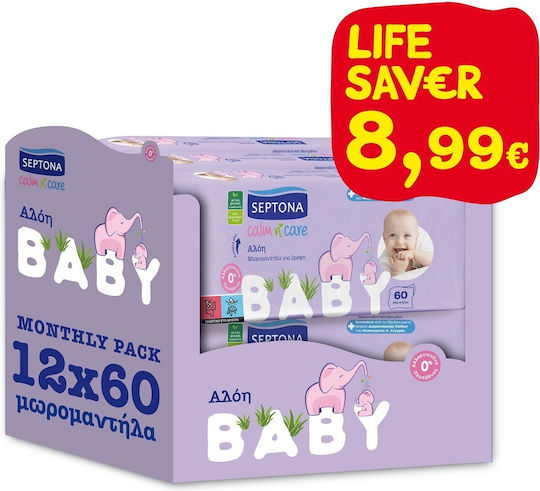 Septona Calm n' Care Aloe Vera Baby Wipes without Alcohol & Parabens 12x60pcs