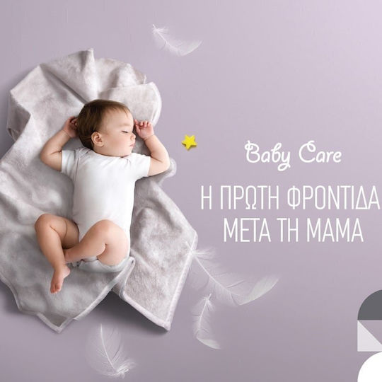 Pharmasept Extra Soft Baby Wipes without Alcohol & Parabens 30pcs