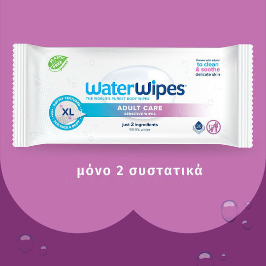 WaterWipes Hypoallergenic Baby Wipes 99.9% Water Alcohol-Free Parabens Free 30pcs