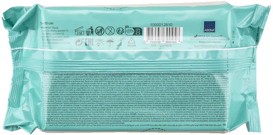 Bambo Nature Бебешки кърпички без аромат 80бр