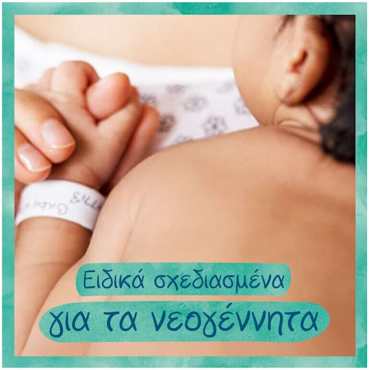 Pampers Harmonie Υποαλλεργικά Μωρομάντηλα χωρίς Άρωμα, Οινόπνευμα & Parabens 46τμχ