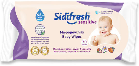 Sidifresh Sensitive Hypoallergenic Baby Wipes 14x70pcs