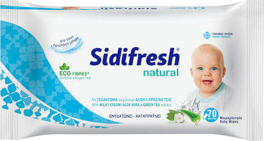 Sidiline Natural Șervețele Umede pentru Bebeluși 70buc