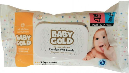 Softline Baby Gold Baby Wipes without Alcohol 72pcs