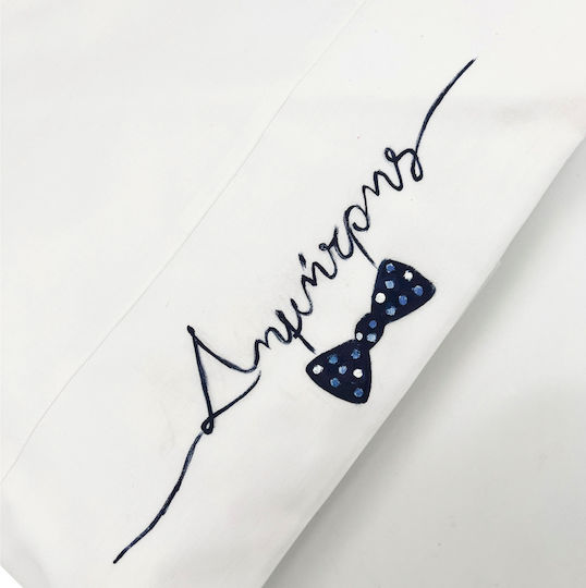 LiebeQueen Βαπτιστικά Λαδόπανα Λευκά