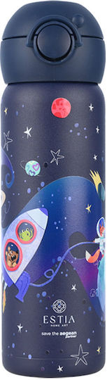 Estia Wonder Bottle Save the Aegean Kids Water Bottle Thermos Stainless Steel with Straw Non Spill Solar Jump 500ml