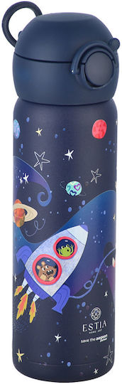 Estia Wonder Bottle Save the Aegean Kids Water Bottle Thermos Stainless Steel with Straw Non Spill Solar Jump 500ml