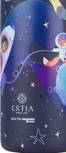 Estia Wonder Bottle Save the Aegean Kids Water Bottle Thermos Stainless Steel with Straw Non Spill Solar Jump 500ml