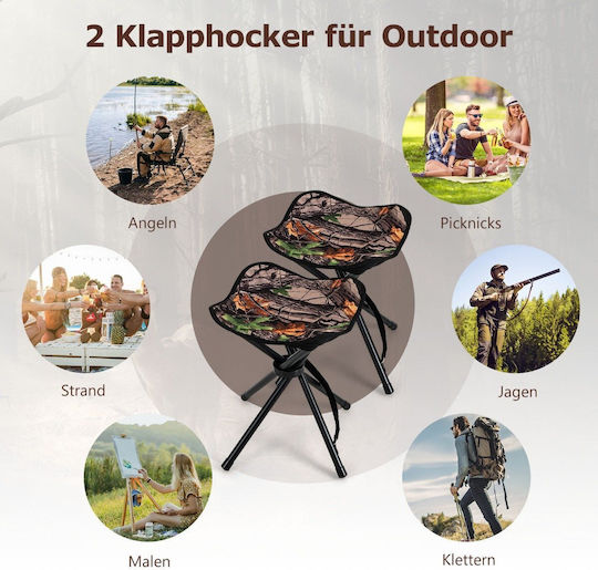 Costway Beach Chair Waterproof 32x32x40cm Set 2 Pieces