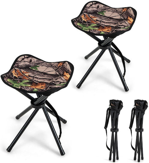 Costway Beach Chair Waterproof 32x32x40cm Set 2 Pieces