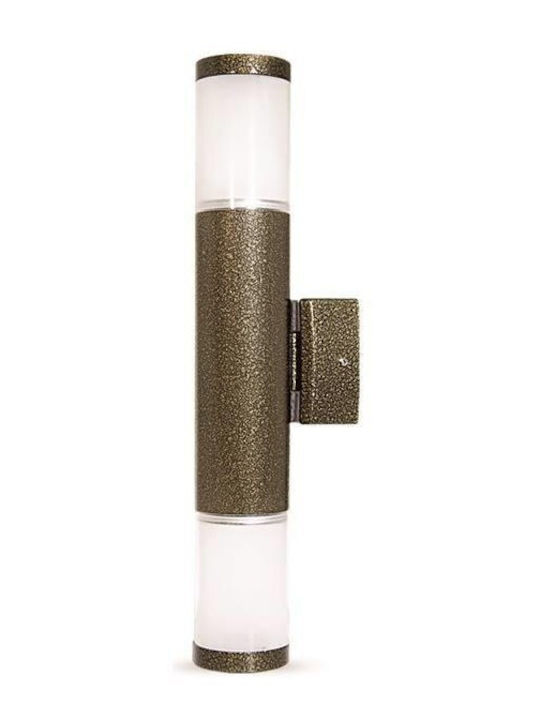 Lightup Επιτοίχιο Εξωτερικό Σποτ GU10 IP64 Διπλής Δέσμης