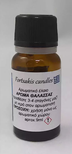 Fortsakis Candles Ароматно Масло 9ml Море Свежо For0001