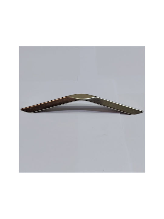 Italian Furniture Handle Eureka 11727-096-roz1 Matte Nickel Size 9.6cm
