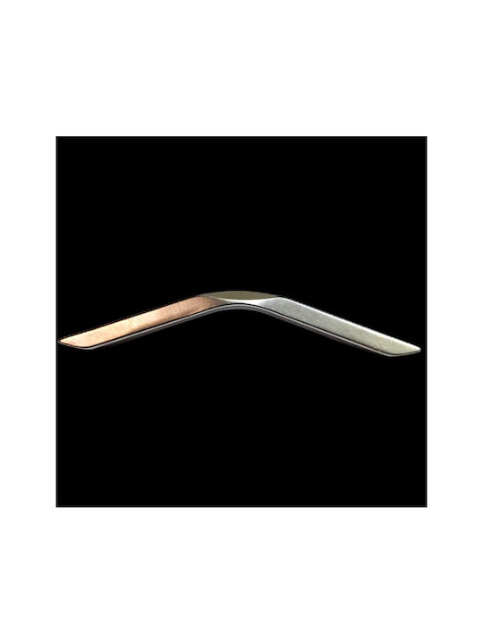 Italian Furniture Handle Eureka 11727-096-roz1 Matte Nickel Size 9.6cm