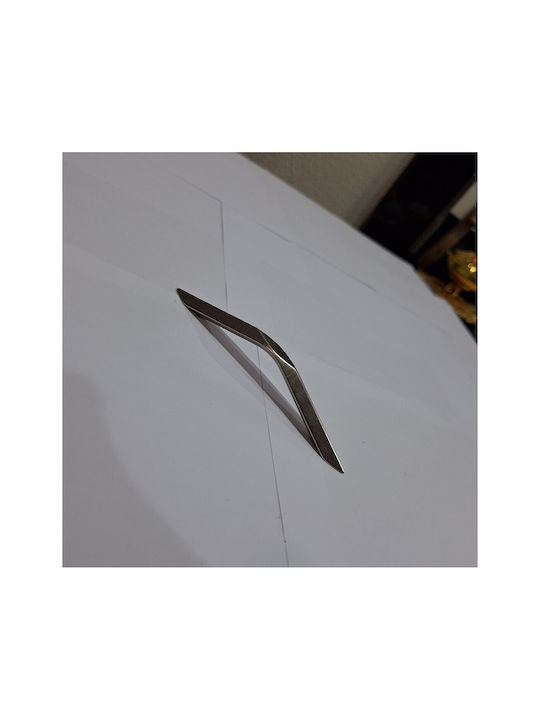 Italian Furniture Handle Eureka 11727-096-roz1 Matte Nickel Size 9.6cm