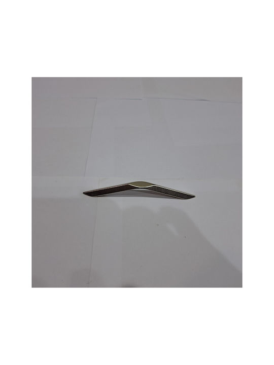 Italian Furniture Handle Eureka 11727-096-roz1 Matte Nickel Size 9.6cm