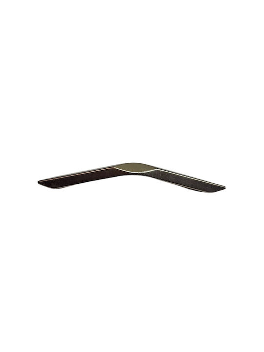 Italian Furniture Handle Eureka 11727-096-roz1 Matte Nickel Size 9.6cm