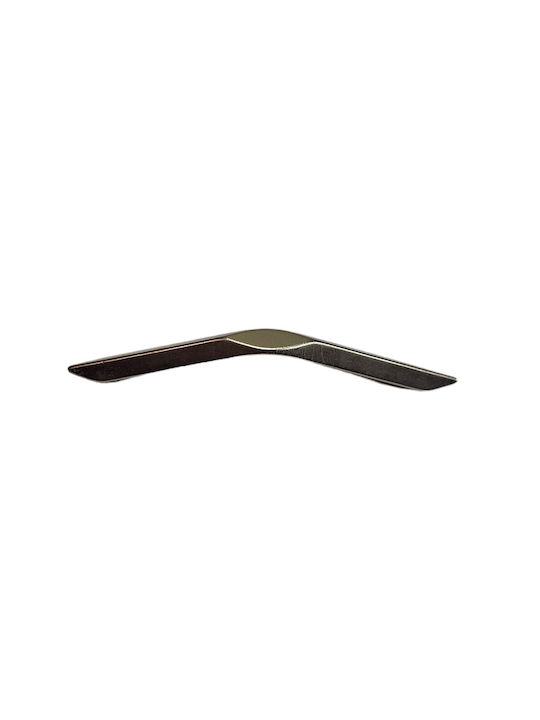Italian Furniture Handle Eureka 11727-096-roz1 Matte Nickel Size 9.6cm