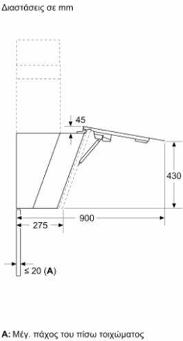 Neff Απορροφητήρας Καμινάδα 90cm Deep Black με Wi-Fi