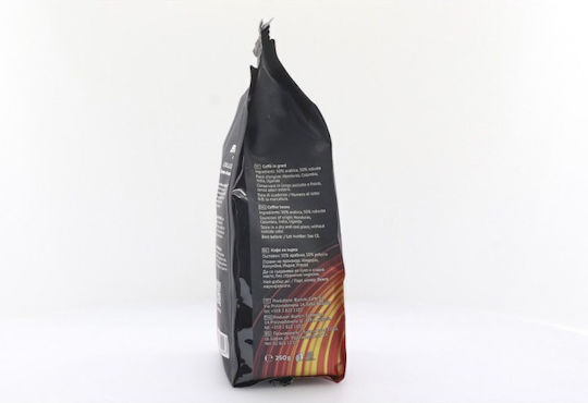 Bianchi Coffee Cafea Espresso Crema Aroma Boabe 250gr