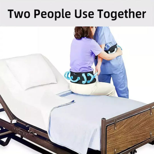 Adjustable Walking Aid Carrying Strap Ot17
