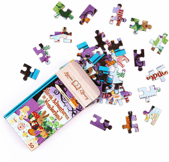 Puzzle pentru Copii 50buc (Diverse modele) 1 buc Hinkler