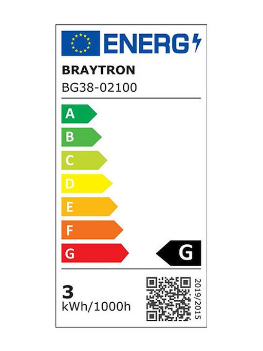 Braytron Επιτοίχια Εξωτερική Πλαφονιέρα LED IP65 3W με Θερμό Λευκό Φως 8.5x13.4x13εκ.