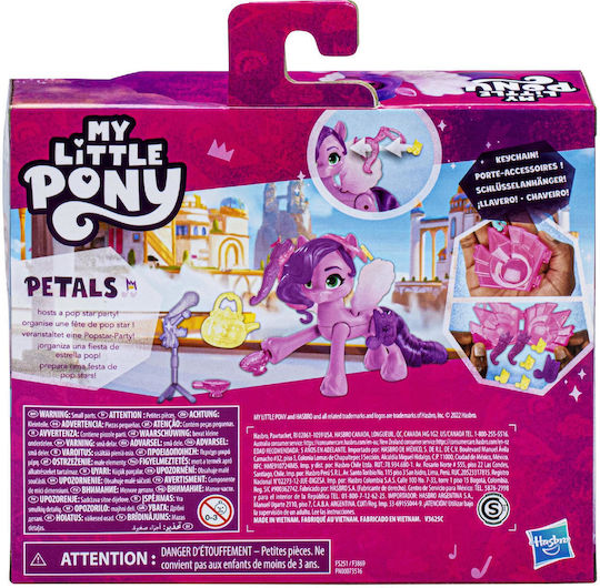 Hasbro Cutie Mark Magic Princess Petals My Little Pony για 5+ Ετών (Διάφορα Σχέδια)