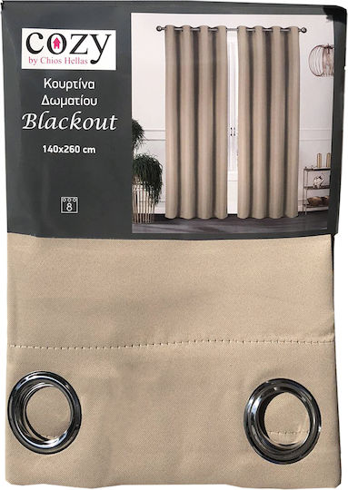 Chios Hellas Συσκότισης με Τρουκς Beige 140x260εκ. Chios Hellas Συσκότισης με Τρουκς Beige 140x260εκ.