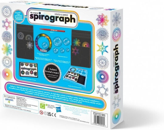 Παιχνίδι Κατασκευής Dante Spirograph Scratch Off Kit