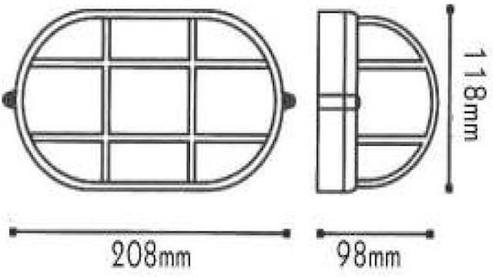 Aca Стенна Външна Костенурка E27 IP45 21x9.5x11.8εκ.