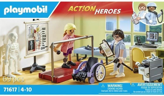 Playmobil Екшън герои Център за възстановяване за 4-10 години