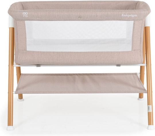 Moni Cradle Kalinihta Premium Beige Wooden Print