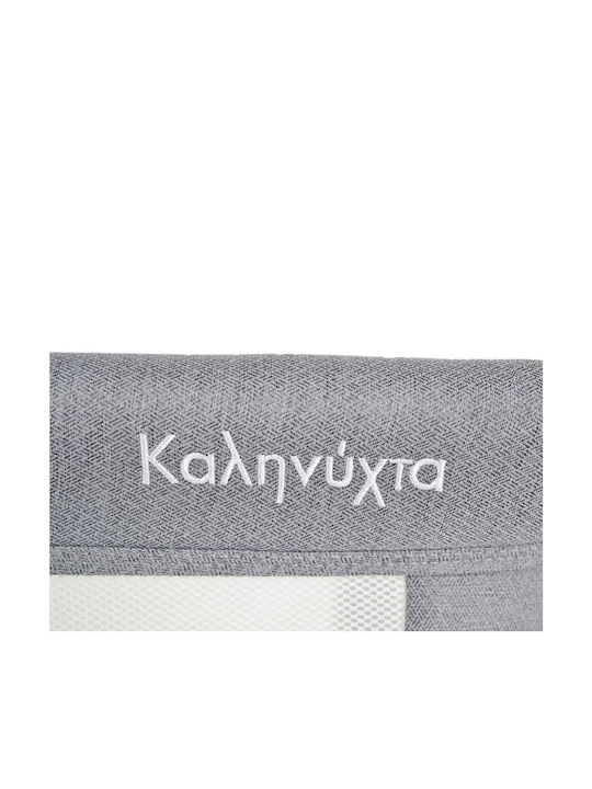 Moni Λίκνο Grey Wooden Print