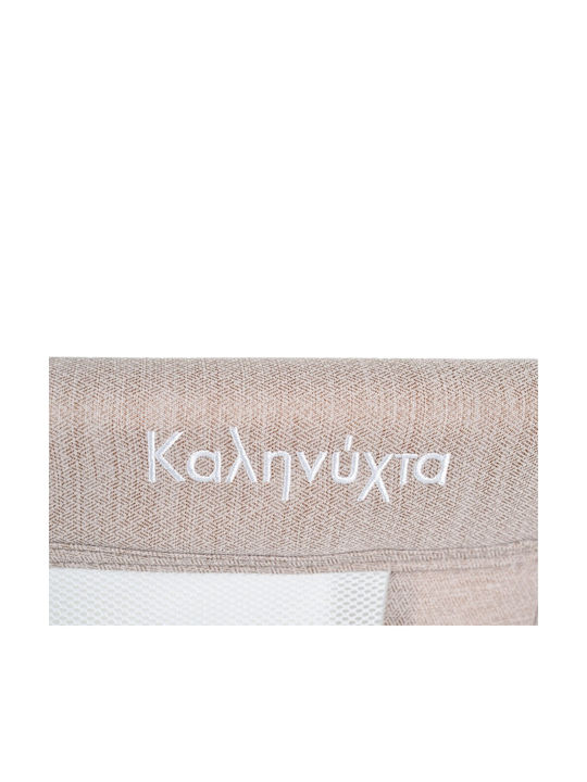 Moni Cradle Kalinihta Premium Beige Wooden Print