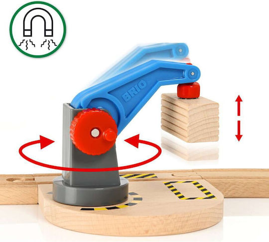 Brio Toys Lift Σετ με Τρενάκι για 3+ Ετών
