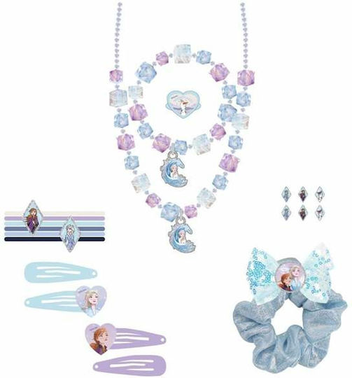 Cerda Disney Frozen Σετ Ομορφιάς