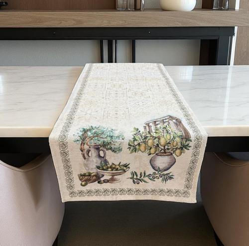 Linea Home Καρέ Σετ 5τμχ Elia Μπεζ