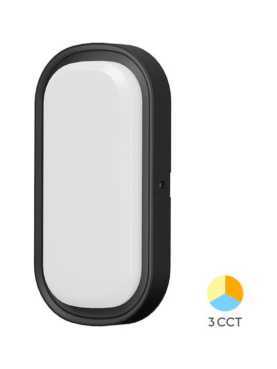 Braytron Επιτοίχια Χελώνα Εξωτερική LED IP65 18W με Ρυθμιζόμενο Λευκό Φως 26.7x13.7x4.6εκ.