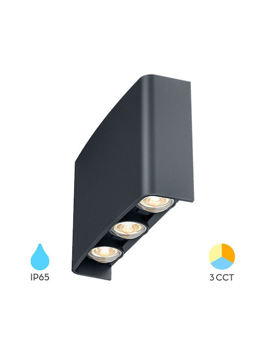 Braytron Στεγανό Σποτ LED 6W 16x10x4.1εκ. Braytron Στεγανό Σποτ LED 6W 16x10x4.1εκ.