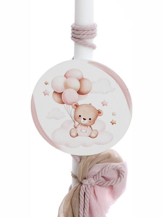 Bellissimo Bellissimo Bärchen Ballons Taufset mit Thema Bärchen SKV-2435