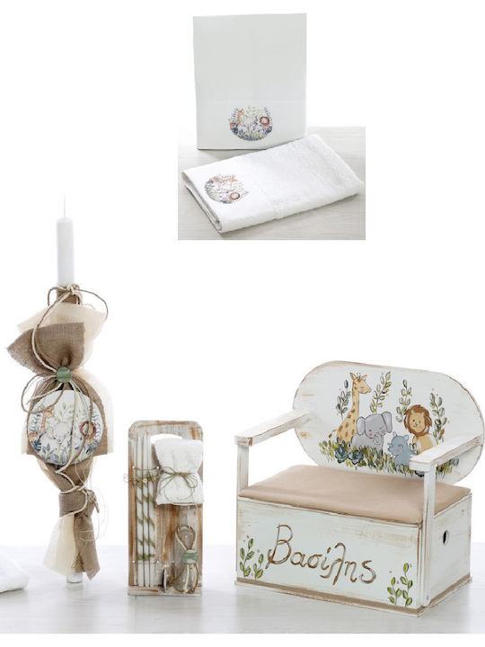 Bellissimo Set Botez Cu Temă Animăluțe SKB-2265