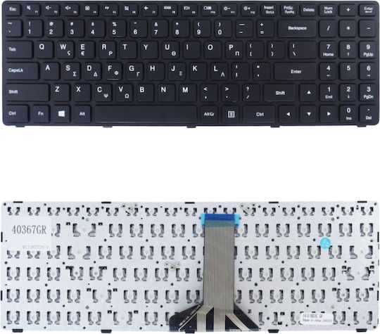 Keyboard-Greek Lenovo Ideapad 100-15ibd Keyboard Sn20j78609 6385h-us 80qq 80qq00e6us B50-50 Sn20j78609 6385h-us Sn20k41553 Pk1310e2a00 6385h-uk Pk1310e1ab Sn20j78609 5n20k25445 5n20k25443 Code.40367gr