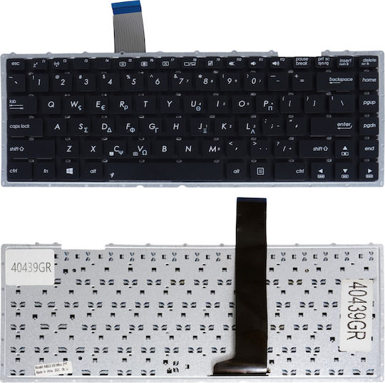 Laptop Keyboard Greek Greek Keyboard Asus X450 X450c X450e X450v A450 A450c A450v F401u F401a X450vc X450l X452c Y481l X452cp Y481c X450c X450vb K450v X450ea F451 X450ep X450ca X450cc X450cp R405c X405 R409vc R409c R409cc Code 40439gr