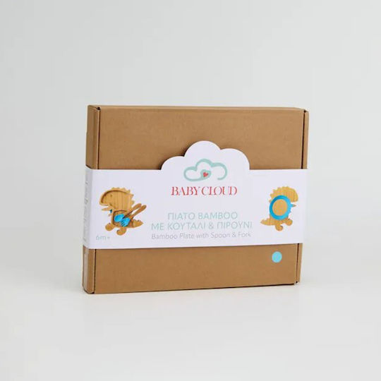 Baby Cloud Feeding Set Dinosaur made of Bamboo with Non-Slip Base Blue 3pcs
